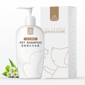 边牧拉布拉多马犬沐浴露狗狗通用留香洗澡液宠物香波浴液用品 通用定制500ML 默认尺寸