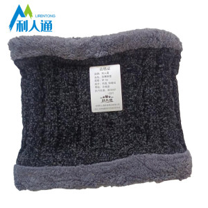 利人通 防寒脖套 BT-06 个