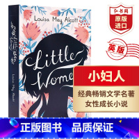 [正版]小妇人 英文原版 Little Women 奥尔科特 Alcott 英版 经典文学名著 女性小说 课外阅读 搭
