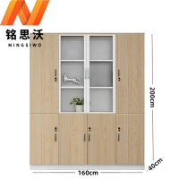 铭思沃四门书柜A5个