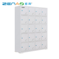 振奥 手电钻可充电柜电动工具充电柜建筑施工存放柜对讲机柜手机柜(1445x1125x350mm 20门工具充电柜)