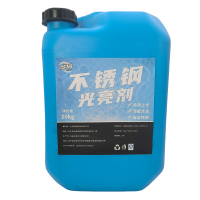 赞属 不锈钢光亮剂 CY-03 桶
