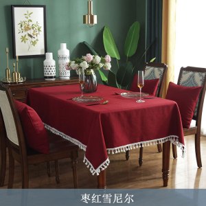 京城派 雪尼尔桌布北欧书桌复古风格布艺茶几餐桌长方形简约桌布布艺棉麻小清新北欧简约轻奢长方形餐桌布正方形茶几台布