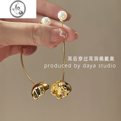 JiMi莲蓬 高级感法式复古金属线条花朵耳环女 轻奢小众设计仙气质简约