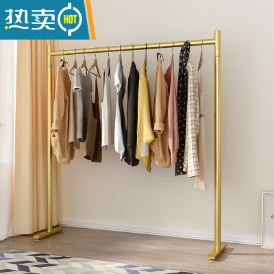 敬平阳台晾晒衣架家用挂衣架卧室简约现代加粗室内简易衣帽架落地单杆 加粗 纳米金 长100*宽40*高160cm晾晒架