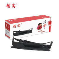 精实 色带架 适用富士通DPK800/DPK880/DPK890 DPK810 个