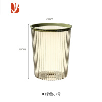 三维工匠透明拉垃圾桶家用压圈式大号容量宿舍厨房客厅厕所卫生间卧室轻奢