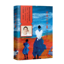 正版新书]姥姥语录 增订版倪萍9787535495723