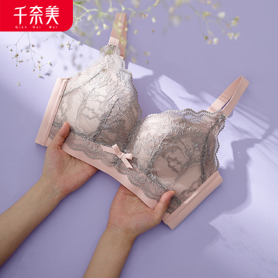 千奈美新款内衣女小胸聚拢上托无钢圈文胸调整型收副乳防下垂聚拢文胸
