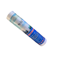 御翊 聚乙烯丙纶防水卷材(高分子) 丙纶国标500g 100㎡/卷 /平方米