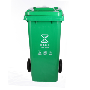 敏胤MYL-7100-5 100L户外厨余分类垃圾桶新国标(芾轮带盖) 颜色:绿色 单位:个