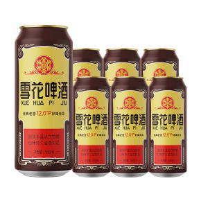 雪花啤酒(Snowbeer) 经典老雪 500ml*6听 非原箱