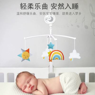 宝宝床铃摇铃玩具彩虹音乐床头铃婴幼儿布艺安抚玩具默认