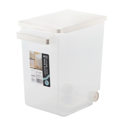 新疆西藏专享-茶花大容量米桶30斤装家用米盒米缸米面收纳桶储米罐米箱密封桶米面粉透明带盖储物箱送量米杯-