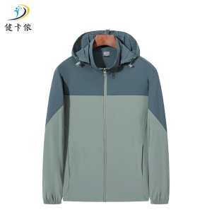 健卡侬 防晒衣 JF8/件