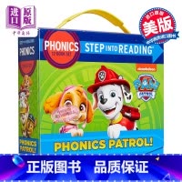 [正版] Phonics Patrol PAW 12 Step into Reading Books 汪汪队自然拼