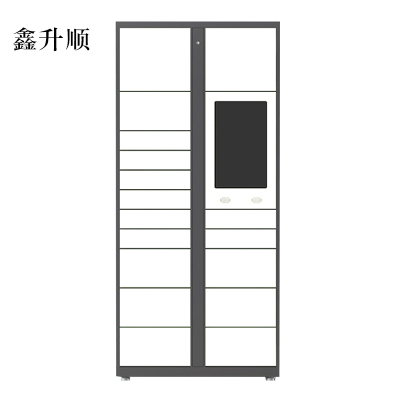 鑫升顺智能快递柜小区快递自提柜派件柜室外寄存柜信报箱储物柜主柜17格