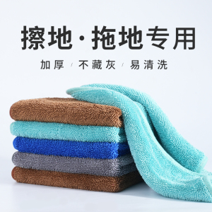 擦地抹布无水印擦地板专用巾吸水夹布平板拖把布拖地毛巾拖布替换保洁家政用多功能除尘清洁卫生毛巾易清洗擦桌子麻布手感柔软长绒
