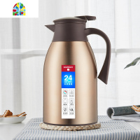 不锈钢保温壶家用保温水壶大容量热水暖瓶热水壶保温瓶保温杯 FENGHOU 富贵红1900ml