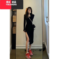 YIBUSHENG小个子辣妹御姐包臀连衣裙女季修身纯欲甜美短裙子套装2024新款