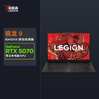 联想(Lenovo)拯救者R7000P 定制 2025 16英寸电竞游戏笔记本电脑(锐龙R9 8945HX 64G 2T RTX5070 8G独显 2.5K 240Hz) 定制