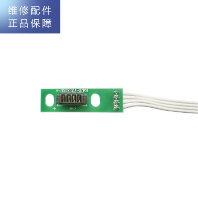 帮客材配 惠而浦净水器R600C88净水机 PCB母端子(连接主板)