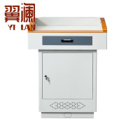 翼澜 讲台 I款 个