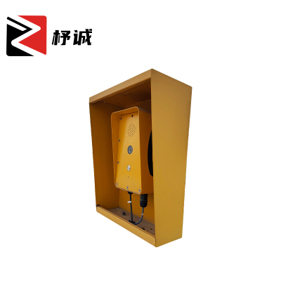 杼诚对讲主机 X7-V2/台