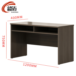 韶迈 条桌 120*40*75cm 张