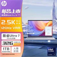 惠普(HP)星Book pro16 16-AB1043TU笔记本电脑16英寸学生网课商务办公窄边框轻薄本 定制(Ultra7-155H 32G 2T RTX4050 2.5K)银