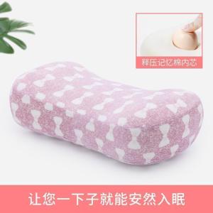 美帮汇午休枕办公室午睡枕小号迷你趴着桌上睡觉小枕头抱枕学生趴枕