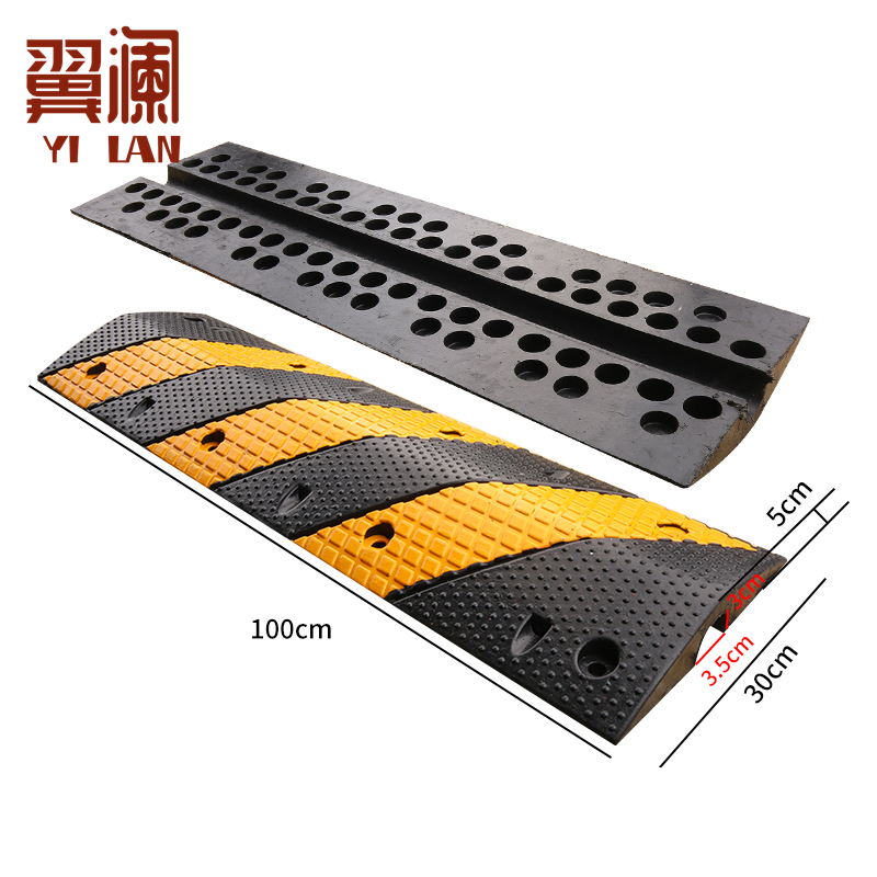 翼澜 线槽减速带一线个