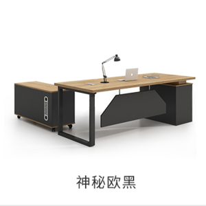 铭威盾办公桌椅组合单人老板桌简约现代主管职员电脑经理桌子办公室家具[工厂现做 7天内发货]