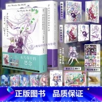 [正版]套装5册防损包装+书盒版赠首刷特典版Re从零开始的异世界生活画集2册+小说3册Art Works Re BOX