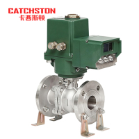 卡西斯顿 电动球阀 DN125 个