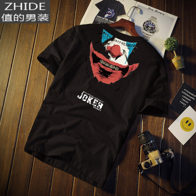 冬衣服中学生 冬衣服中学生推荐 苏宁易购