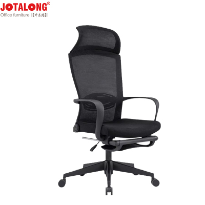 JOTALONG可躺办公椅620*580*1190把