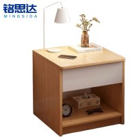 铭思达木质床头柜上抽个