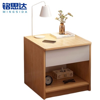 铭思达木质床头柜上抽个