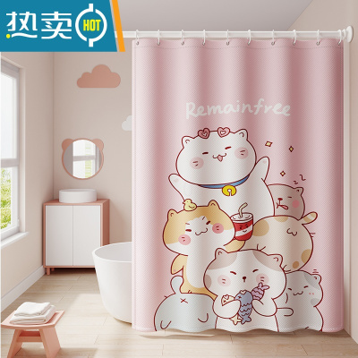 敬平浴室防水布浴帘套装免打孔隔断帘卫生间洗澡间加厚门帘挂帘子