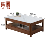 翼澜茶几款D 张
