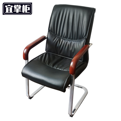 宜掌柜弓形椅500*500*1020mm把