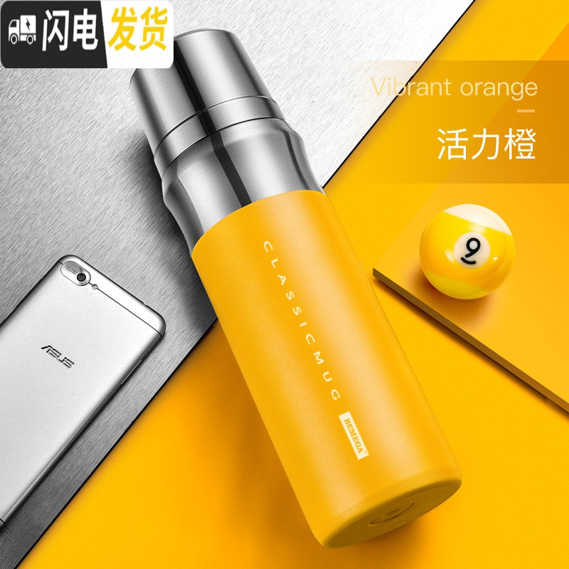 三维工匠超大容量保温杯1000男316不锈钢大号水杯子便携旅行户外水壶1 活力橙