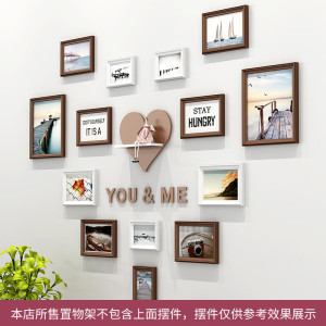 维诺亚心形照片墙装饰免打孔布置爱心相框墙卧室墙面挂墙组合背景墙创意