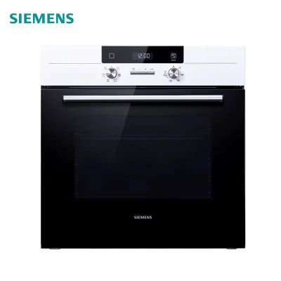 西门子HB531W1W全腔自清洁 3D热风 原装进口66升嵌入式蒸烤箱