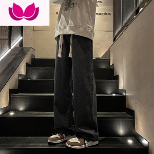 七斓潮牌复古牛仔裤男直筒宽松大码阔腿美式高街百搭休闲长裤子