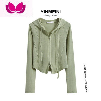 七斓休闲运动套装女2023早春新款小个子盐系穿搭炸街时尚阔腿裤套