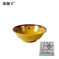 珑伽辛 耐高温密胺反口碗 小汤碗 6英寸招财/个