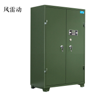 风雷动置物柜装备存放柜B款1500*1000*500mm
