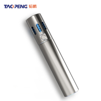 韬鹏 强光手电筒 JW7554 个